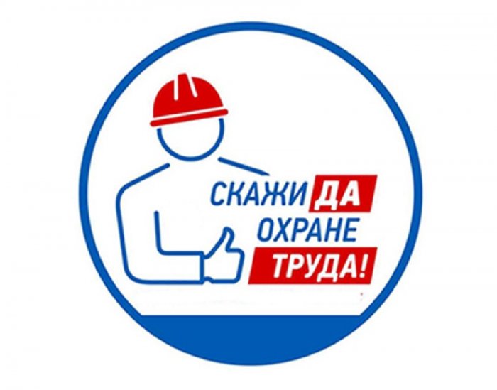 Минстрой повышает ответственность СРО за ЧП на стройплощадках.