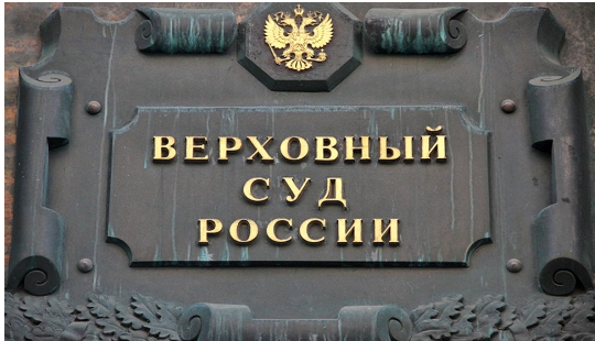 Заказчик не должен платить за проектную документацию не прошедшую экспертизу