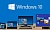 Windows 10 Корпоративная